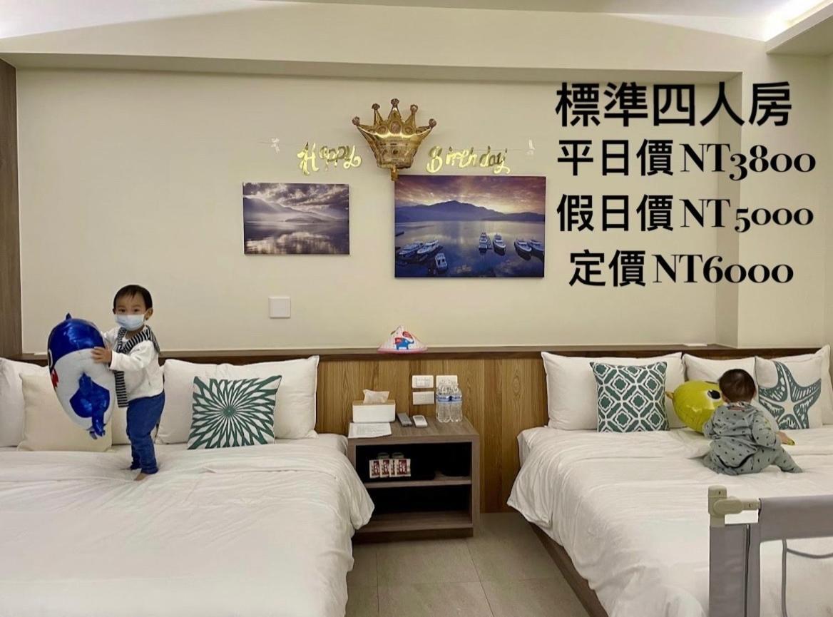 莱客民宿 鱼池乡 外观 照片