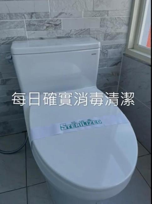 莱客民宿 鱼池乡 外观 照片