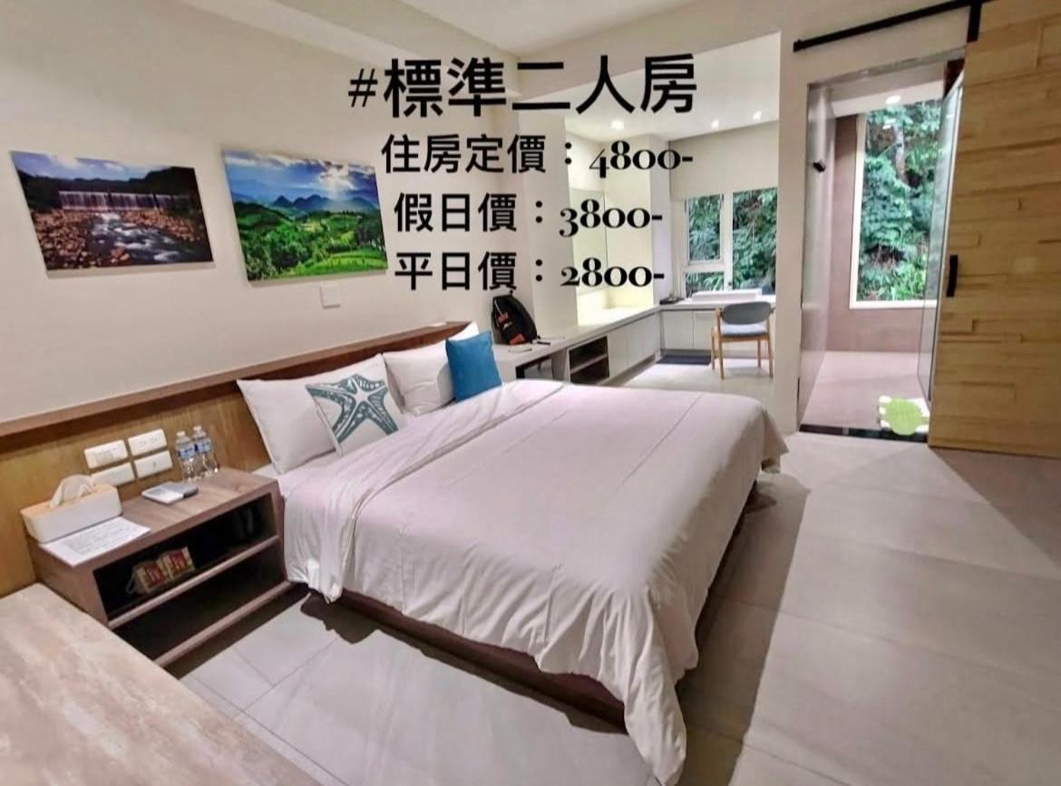 莱客民宿 鱼池乡 外观 照片